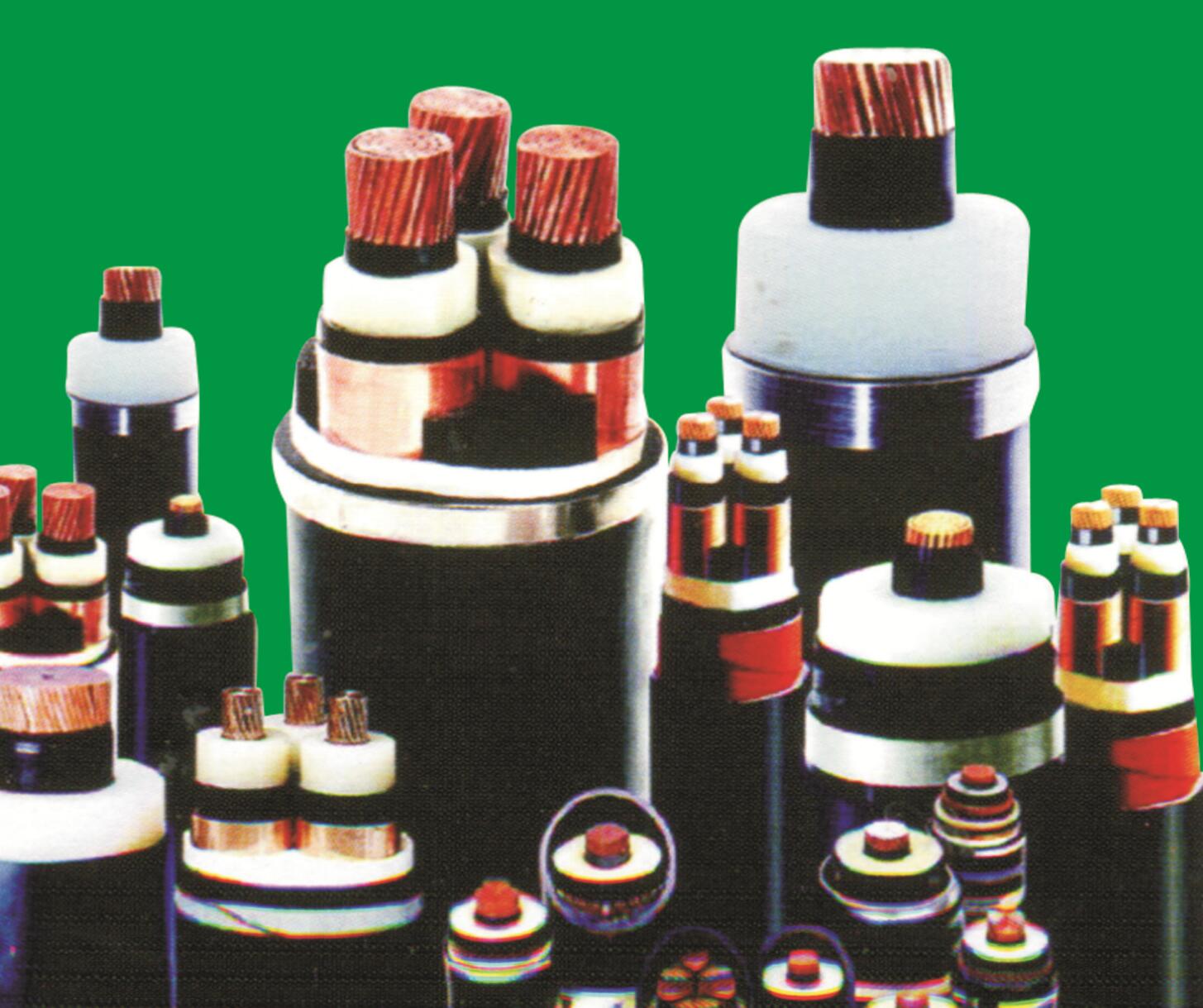 交聯聚乙烯絕緣電力電纜